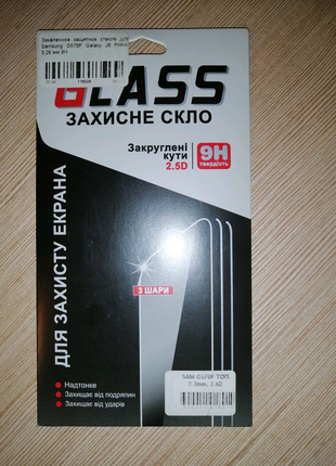 Захисне скло для samsung g570 galaxy j5