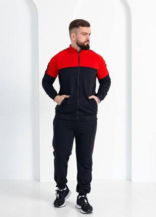 Мужской спортивный костюм