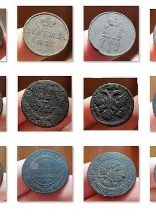 Монети мідні копейки російська імперія рі 1800 г 1900 г см. опис.