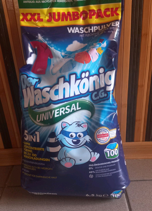 Прошок для прання waschkonig universal 6,5 кг