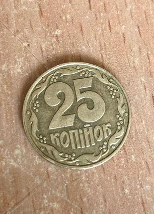 25 копійок 1992 року2 фото