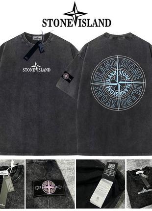 Распродажа футболка stone island