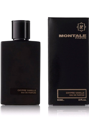 Міні парфум montale chypre vanille (унісекс) - 60мл