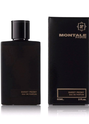 Жіночий міні парфум montale sweet peony - 60 мл