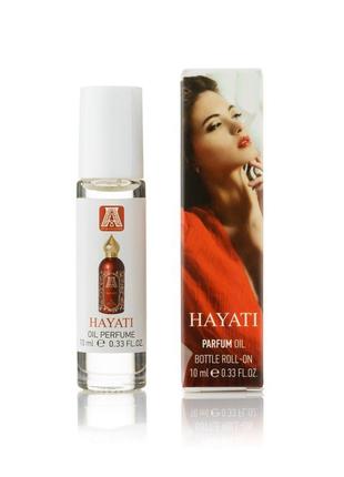 Attar collection hayati - 10 мл (унісекс) кулькові масляні духи