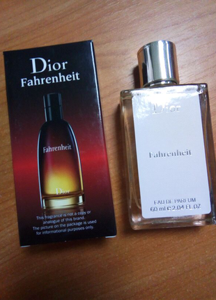 Dior fahrenheit 60 мл