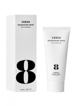 Маска для обличчя та шиї зволожуюча, 100 мл verso skincare