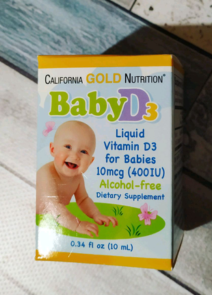 Вітамін д для діток