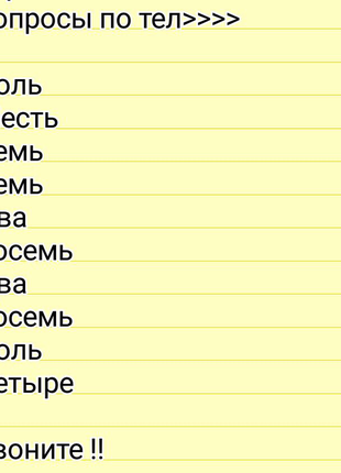 Широкі дерев'яні гойдалки иассива з дуба для вашого саду. карк3 фото