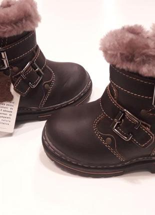 Зимові черевики зима, дитячі черевики для хлопчика