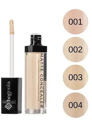 Консилер для лица bogenia velvet matte concealer bg620, 004 cream beige, 8 мл