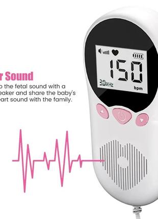 Доплер, детский монитор сердечного ритма для беременных, 2,5 мгц, без излучения