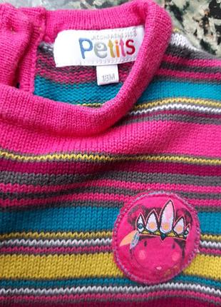 Кофта - платье - свитер