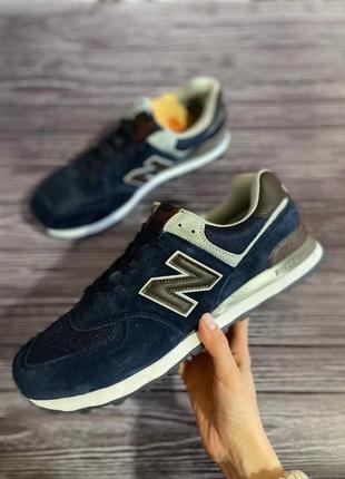 Кроссовки new balance 574