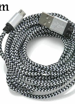 Кабель micro usb зелений провід для зарядки смартфона data cable