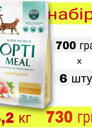 Optimeal сухой корм для взрослых кошек со вкусом курицы 4,2 кг. набор