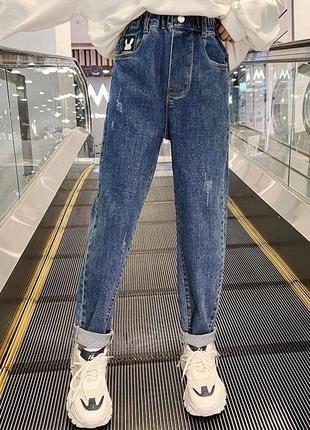 Стильные джинсы для девочек с потертостями