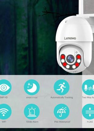 Зовнішня ptz wi-fi ip камера lenovo 3mp 4x zoom внешняя уличная3 фото