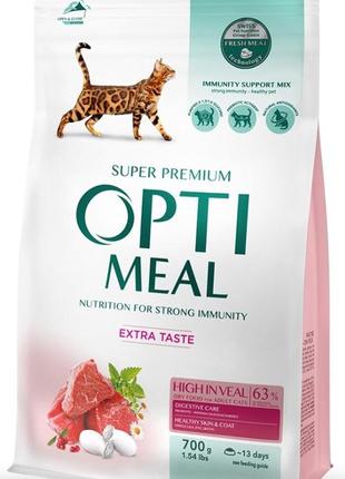 Optimeal сухий корм для дорослих кішок зі смаком телятини 4,2 кг. набір2 фото