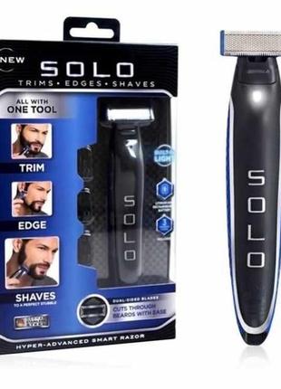 Тример solo trimmer