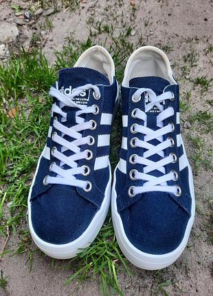 Adidas court vantage originals hot sale