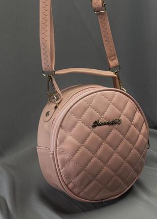 Cумка женская круглая небольшая, мини сумочка круглая с ремешком розовый