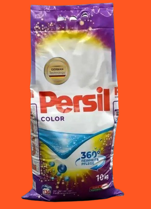 Пральний порошок persil color 10 кг