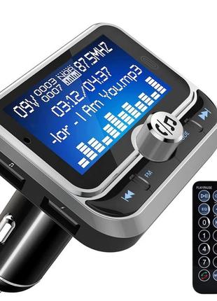 Блютус фм + aux in/out + 2хusb + microsd + вольтметр + пульт ду