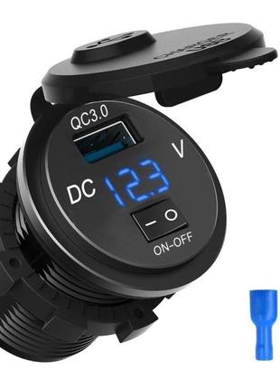 Швидка зарядка qc 3.0, 12в-24в + вольтметр / зарядний пристрій