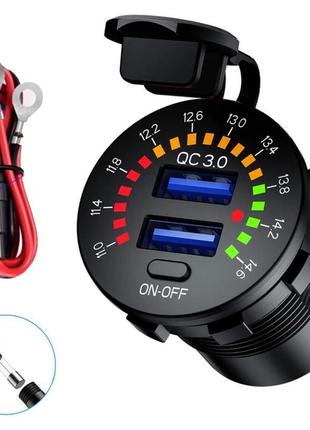 Автомобільний зарядний qc3.0 + вольтметр (12в - 24в)/ usb розетка