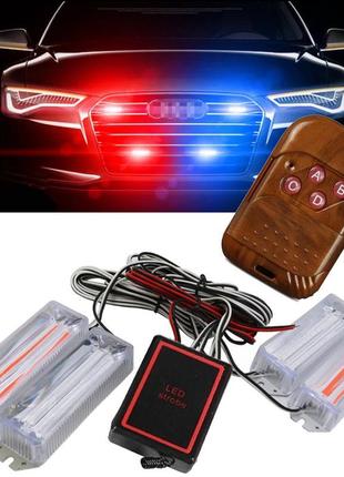 Светодиодный cob стробоскоп ( 4 лампы + 9 режимов работы + пульт)