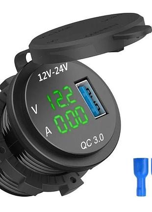 Зарядное usb quick charge 3.0 + вольтметр/ быстрая зарядка qc 3.0