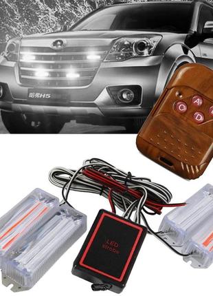 Светодиодный cob стробоскоп (4 лампы + 9 режимов + пульт ду)