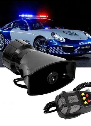 Сгу + мікрофон/ поліцейська сирена/предсигнал/крикалка/