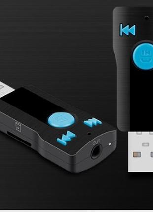 Bluetooth usb стерео aux + microsd + голосний зв'язок