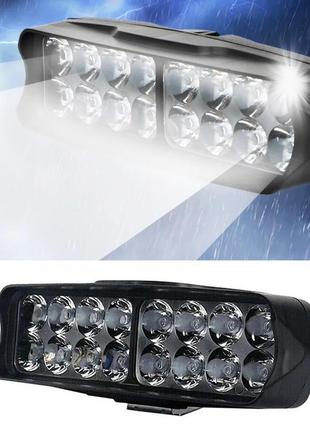 Яскрава led фара для автомобіля, скутера (16led, 12v, 24 вт, 6500