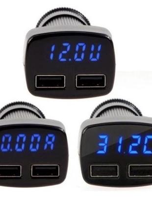 2хusb зарядний для автомобіля + тестер (u-вольт, a-ампер,°c)