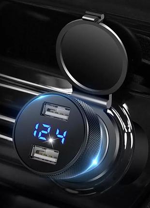 Зарядний 2xusb + вольтметр + струм зарядки (12-24в, 3.6 а, алюмін