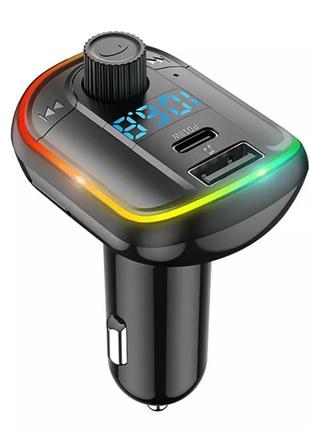 Стерео блютуз фм модулятор + aux out + громкая связь +usb + typeс