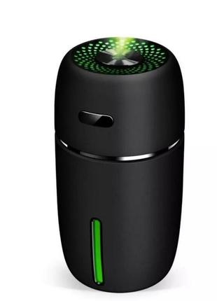 Зволожувач+ароматизатор+зарядний (7 кольорів підсвічування+харчув