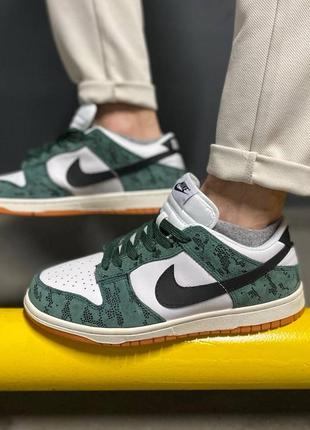 Кроссовки nike dunk low green snake