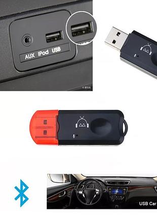 Stereo usb bluetooth dongle / стерео блютуз usb 2
