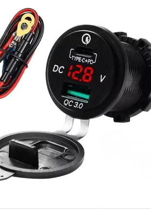 Адаптер живлення type c pd qc 3.0 (12в - 32в) + вольтметр