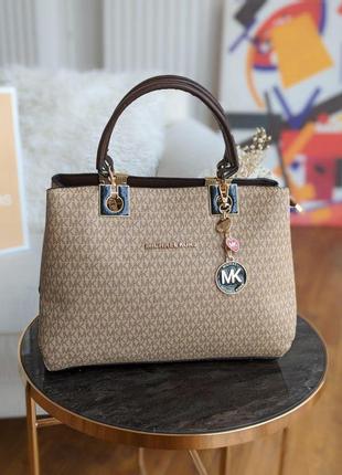 Сумка майкл корс  michael kors, в 3 отделения бежевая