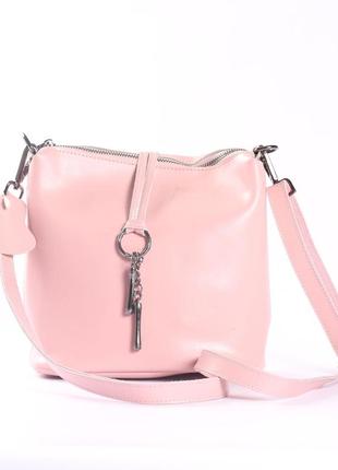 Жіноча шкіряна сумка рожева "трініті light pink"