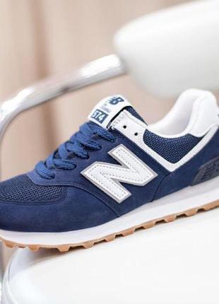 New balance 574