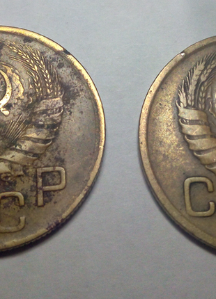 3 копійки срср 1946 року (рідка)2 фото