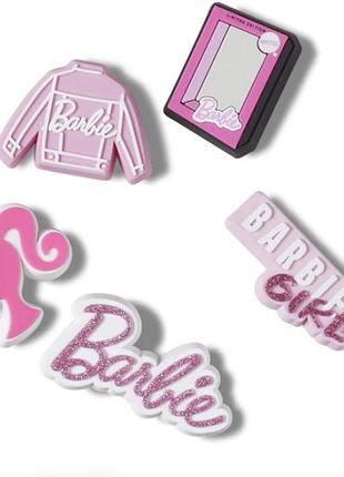Набор jibbitz charms multipack