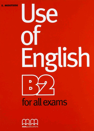 Use of english b2 for all exams