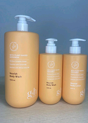 Живильний гель для душа 1 л. амвей гель. amway